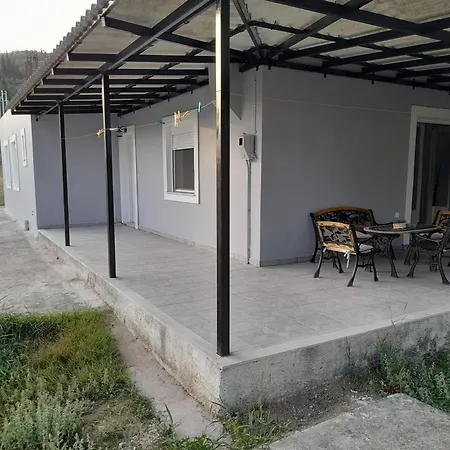 Esperion House *